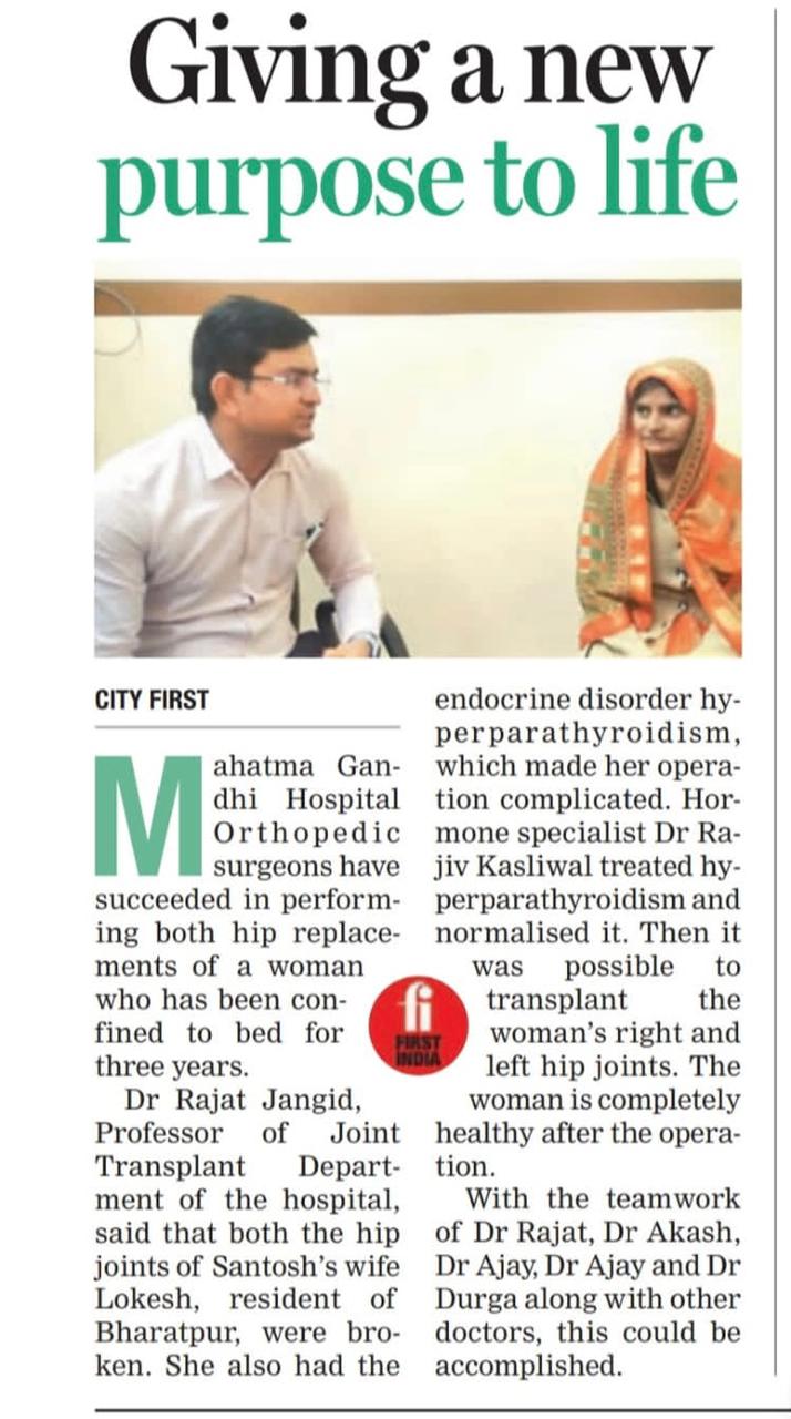 Best Shoulder Replacement Surgeon In Jaipur | Best Hip Replacement Surgeon In Jaipur
